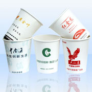 廣告紙杯